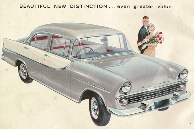 Old Falcon car ad