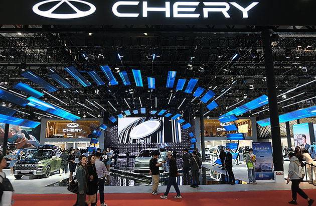 A Chery Motors display at a car show