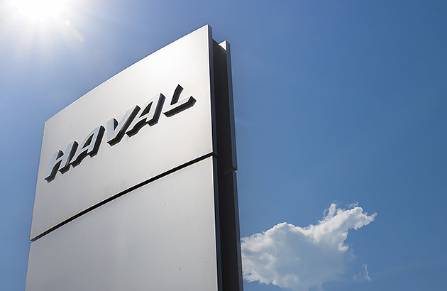 A Haval Motors sign