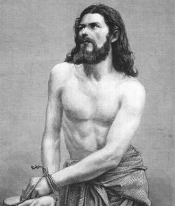 An artists rendition of Jesus Christ